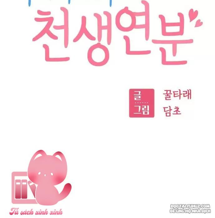 Lớ Ngớ Vớ Phải Tình Yêu - Chap 56