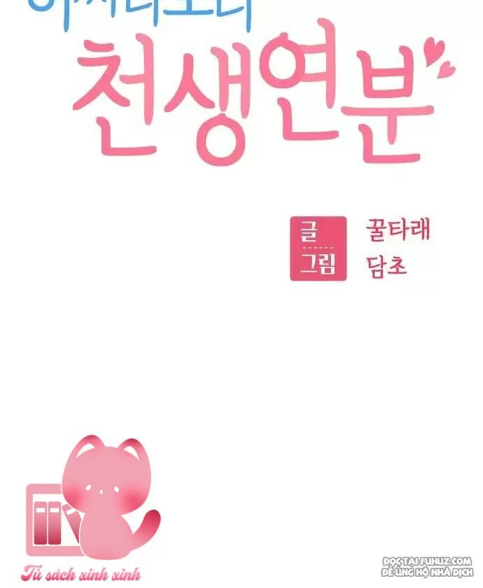 Lớ Ngớ Vớ Phải Tình Yêu - Chap 57