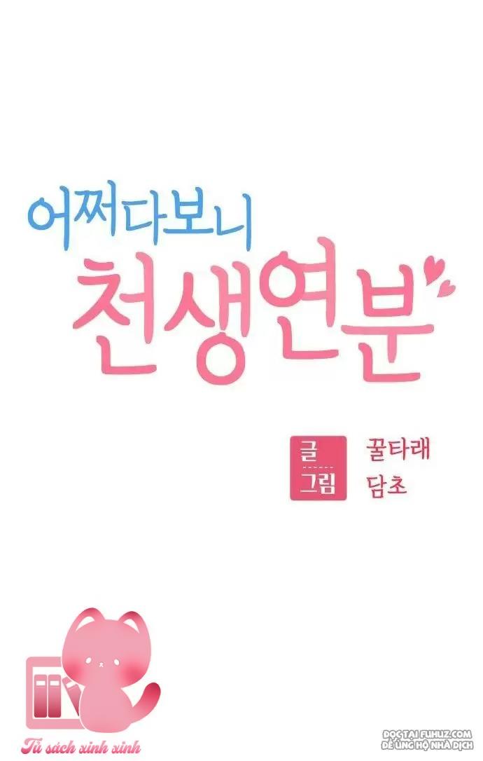 Lớ Ngớ Vớ Phải Tình Yêu - Chap 62