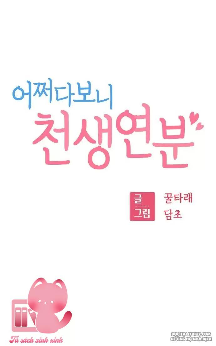 Lớ Ngớ Vớ Phải Tình Yêu - Chap 63