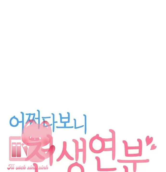 Lớ Ngớ Vớ Phải Tình Yêu - Chap 64