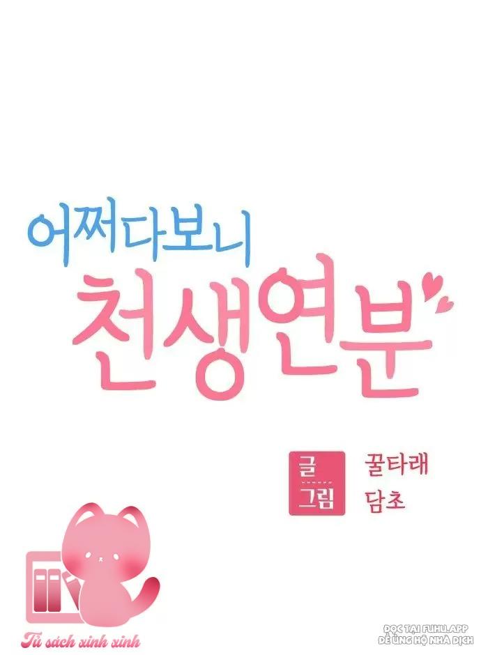 Lớ Ngớ Vớ Phải Tình Yêu - Chap 69