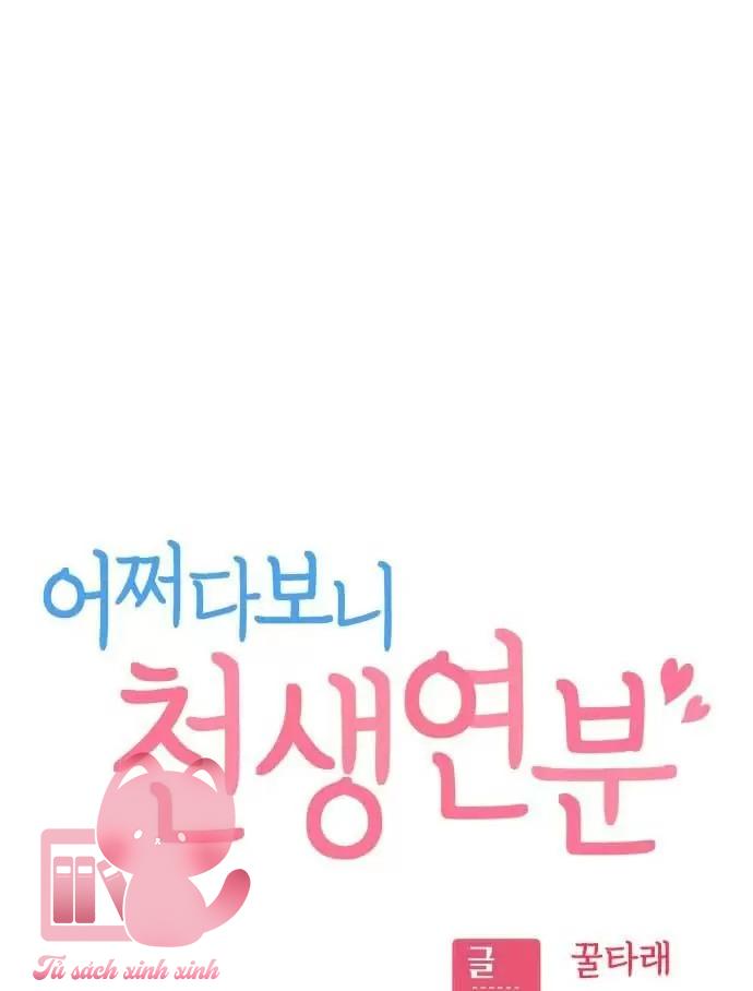 Lớ Ngớ Vớ Phải Tình Yêu - Chap 70