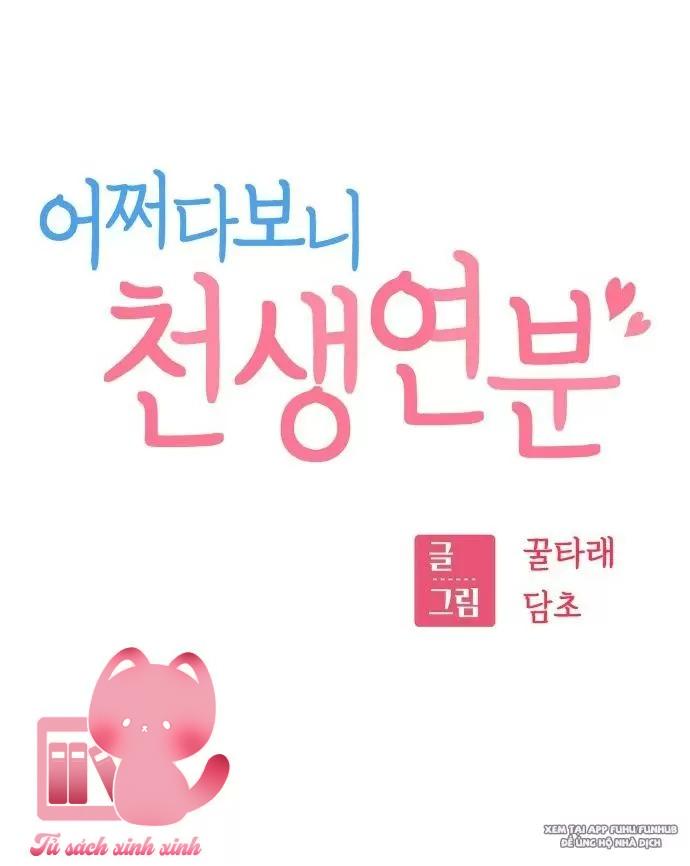 Lớ Ngớ Vớ Phải Tình Yêu - Chap 73