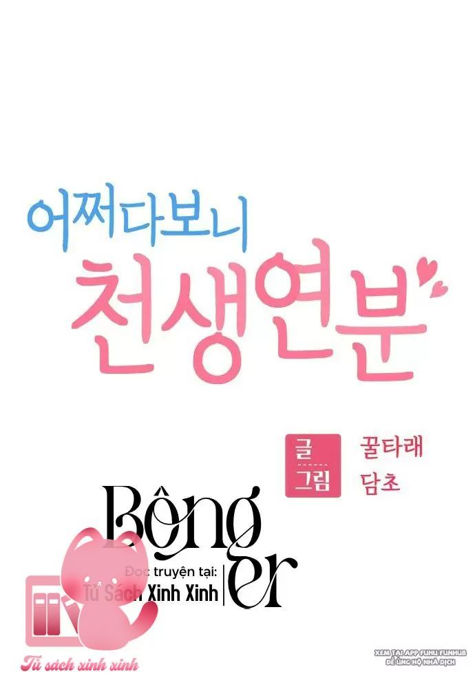 Lớ Ngớ Vớ Phải Tình Yêu - Chap 74