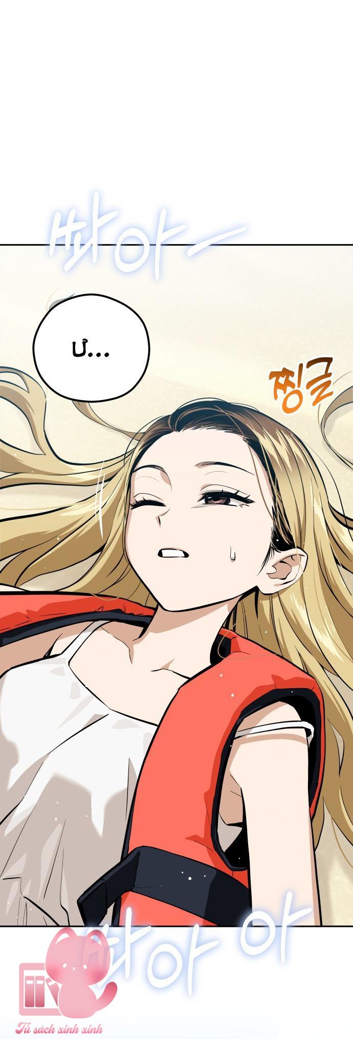 Lớ Ngớ Vớ Phải Tình Yêu - Chap 82