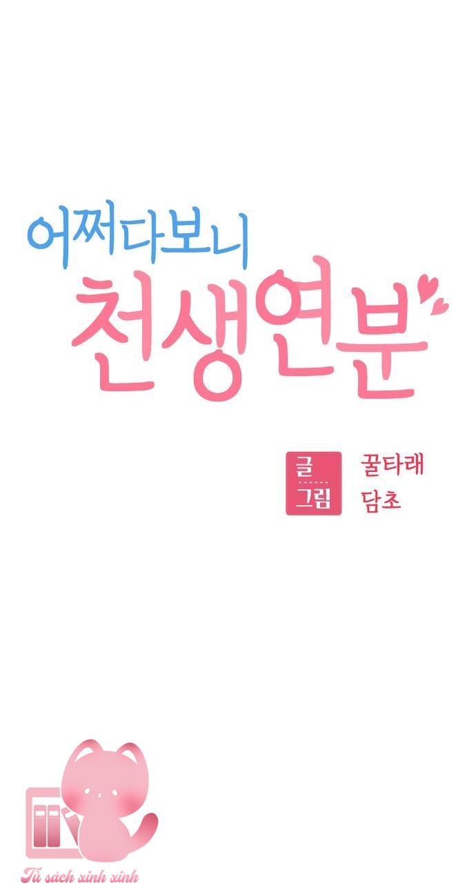 Lớ Ngớ Vớ Phải Tình Yêu - Chap 83