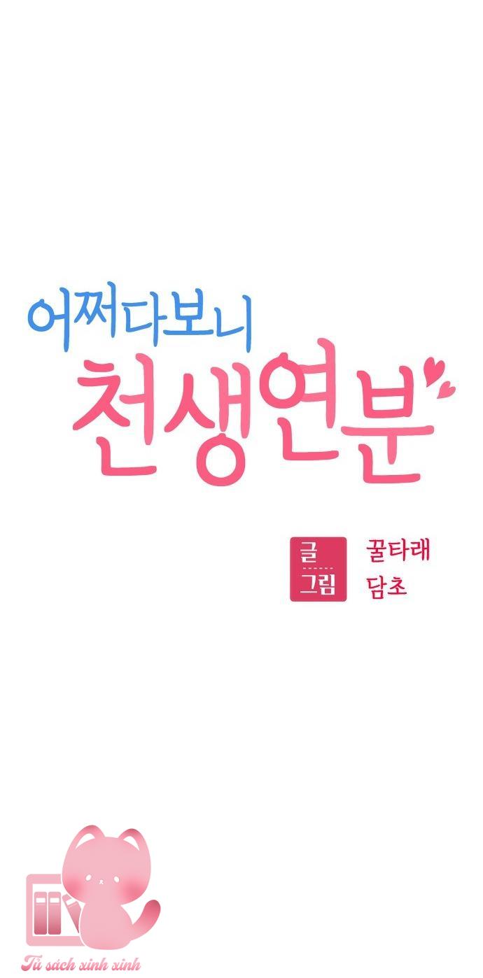 Lớ Ngớ Vớ Phải Tình Yêu - Chap 84