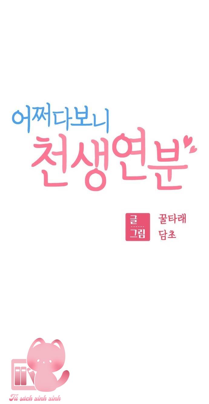 Lớ Ngớ Vớ Phải Tình Yêu - Chap 86