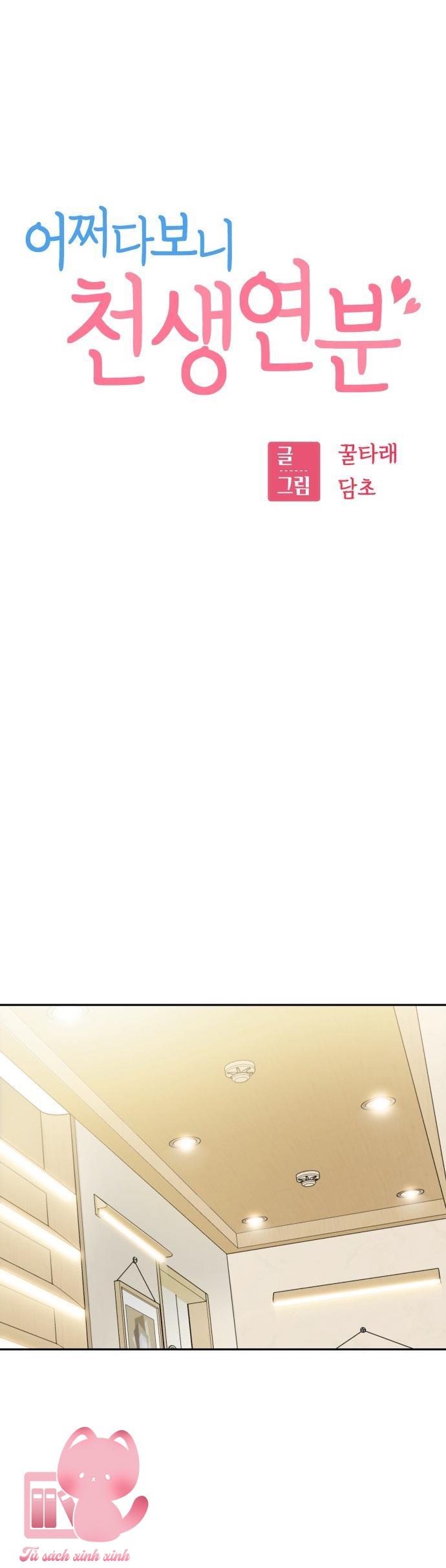 Lớ Ngớ Vớ Phải Tình Yêu - Chap 88