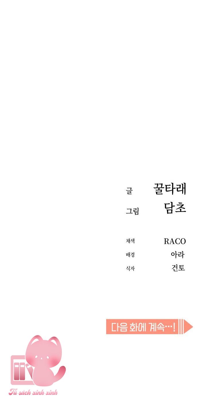 Lớ Ngớ Vớ Phải Tình Yêu - Chap 89