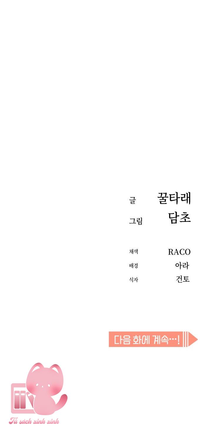 Lớ Ngớ Vớ Phải Tình Yêu - Chap 90