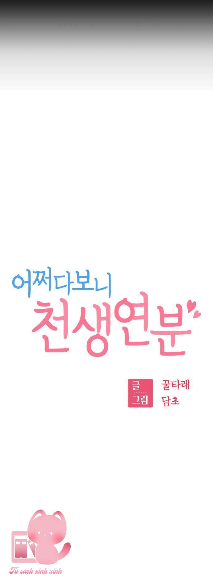 Lớ Ngớ Vớ Phải Tình Yêu - Chap 95