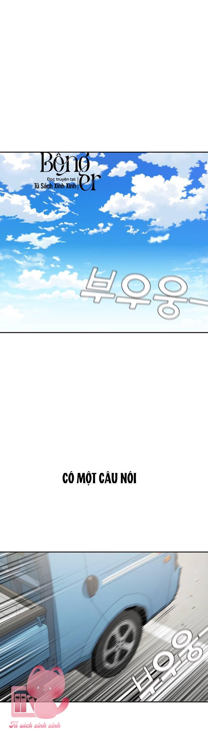 Lớ Ngớ Vớ Phải Tình Yêu - Chap 99