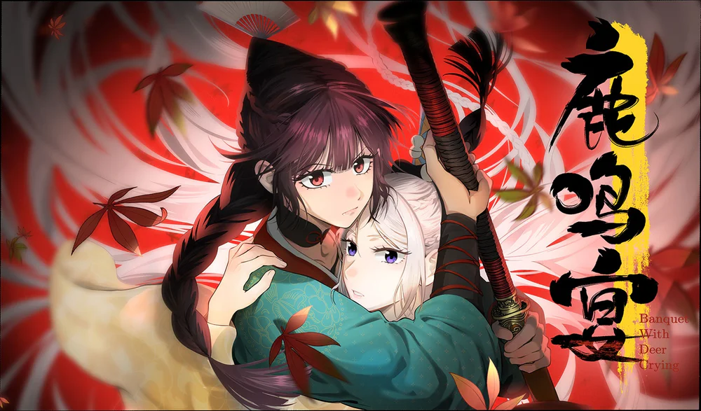 Lộc Minh Yến - Chap 7