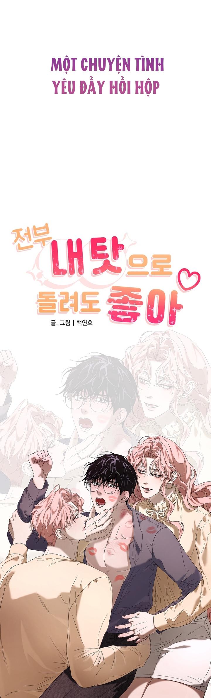 Lỗi đâu cứ để anh đây chịu hết - Chap 0