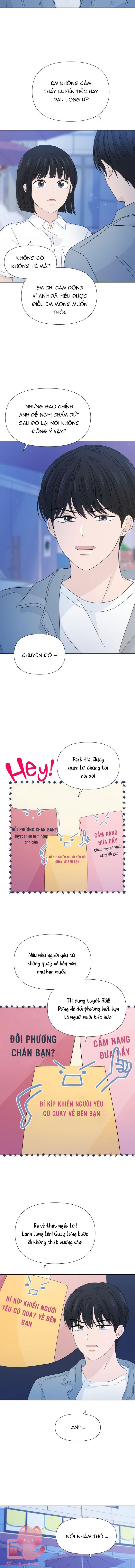 Lời Tỏ Tình Đi Lạc - Chap 14