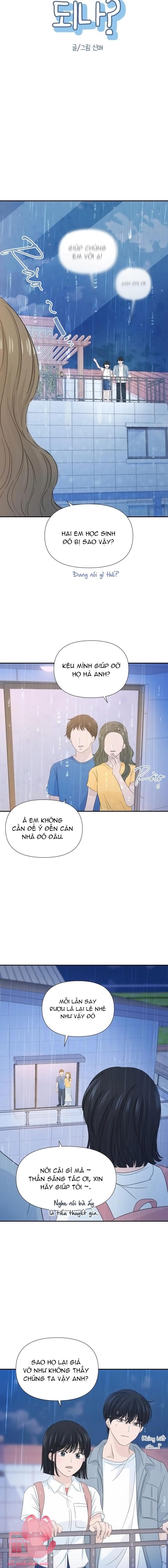 Lời Tỏ Tình Đi Lạc - Chap 15