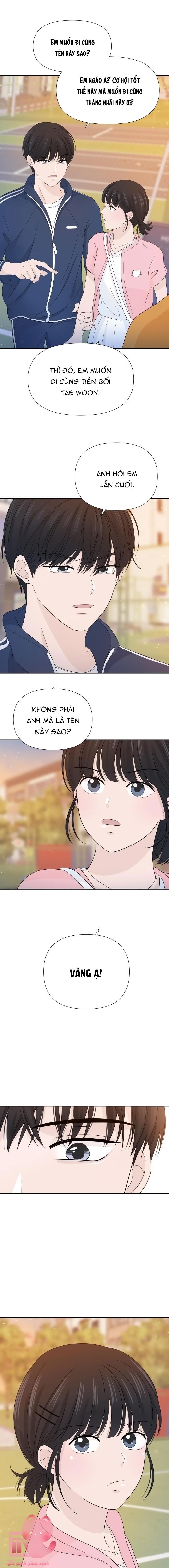 Lời Tỏ Tình Đi Lạc - Chap 17