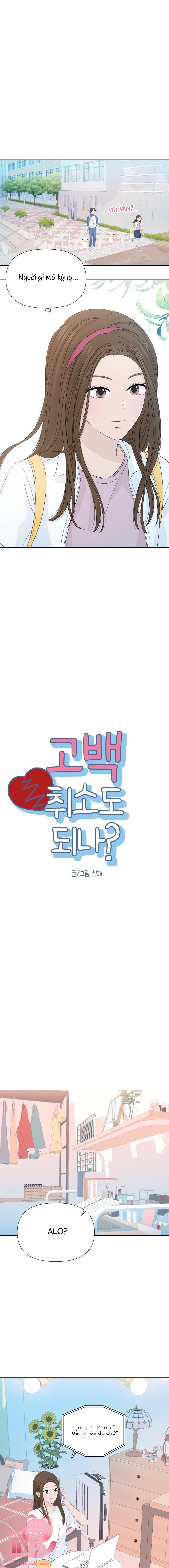 Lời Tỏ Tình Đi Lạc - Chap 21