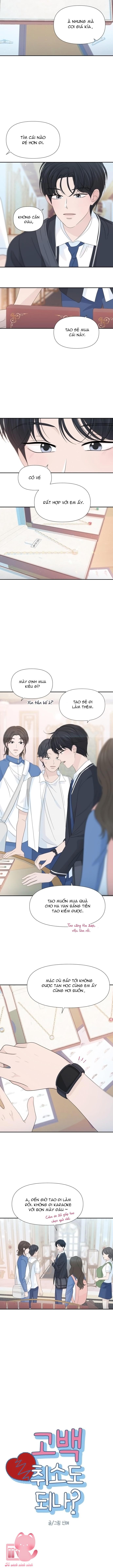 Lời Tỏ Tình Đi Lạc - Chap 28