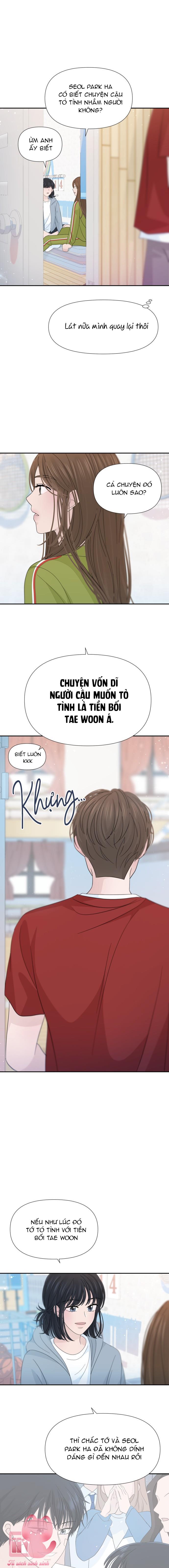 Lời Tỏ Tình Đi Lạc - Chap 32