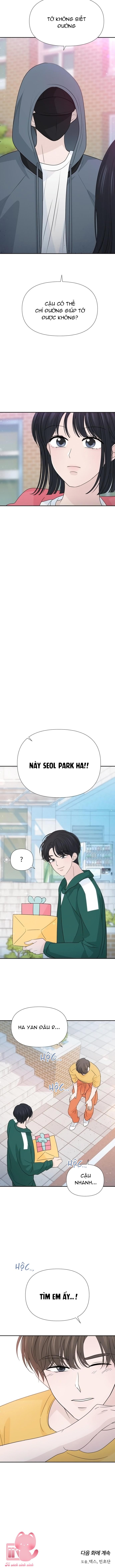 Lời Tỏ Tình Đi Lạc - Chap 33