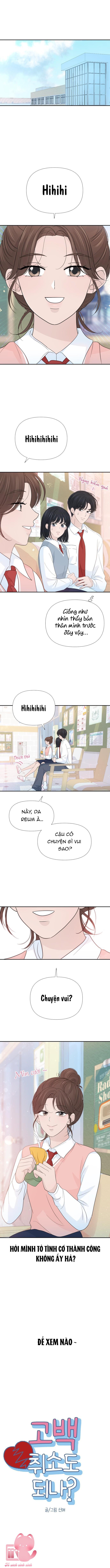 Lời Tỏ Tình Đi Lạc - Chap 47