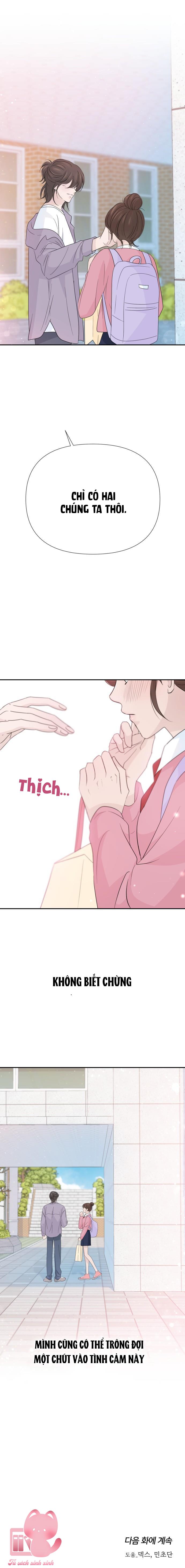 Lời Tỏ Tình Đi Lạc - Chap 48