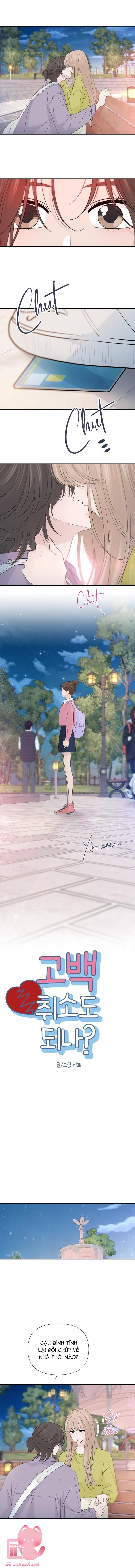 Lời Tỏ Tình Đi Lạc - Chap 50