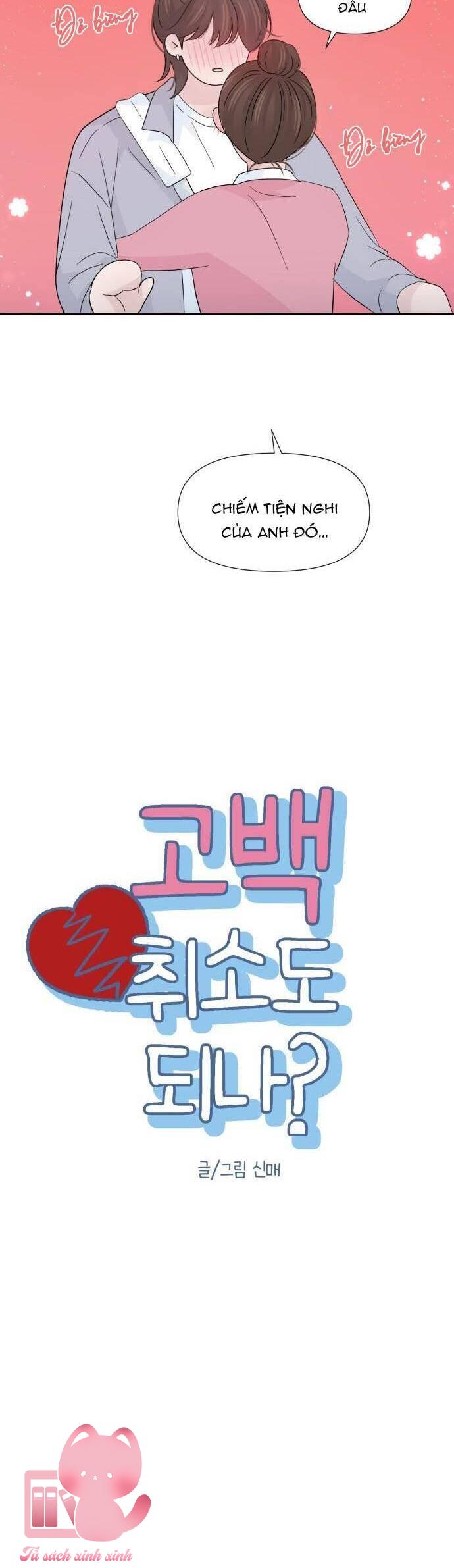 Lời Tỏ Tình Đi Lạc - Chap 56