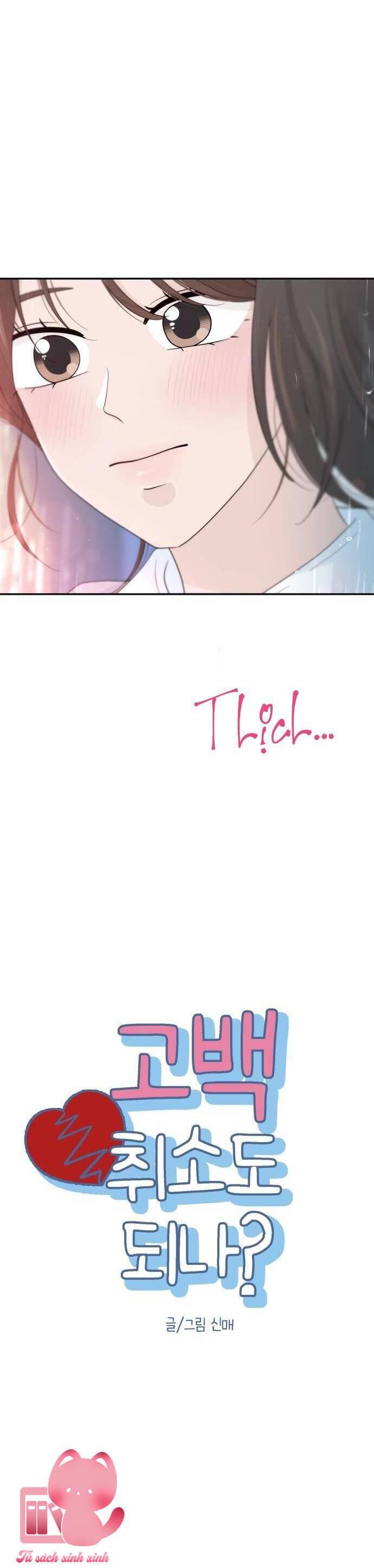 Lời Tỏ Tình Đi Lạc - Chap 57