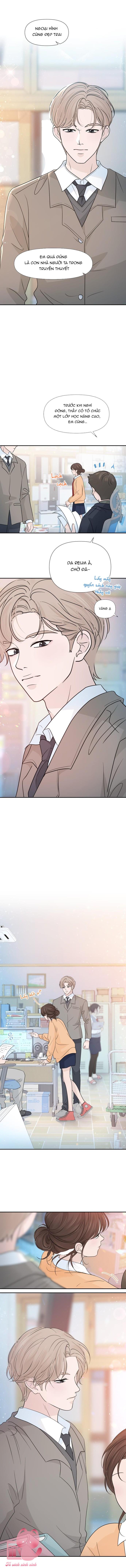 Lời Tỏ Tình Đi Lạc - Chap 63