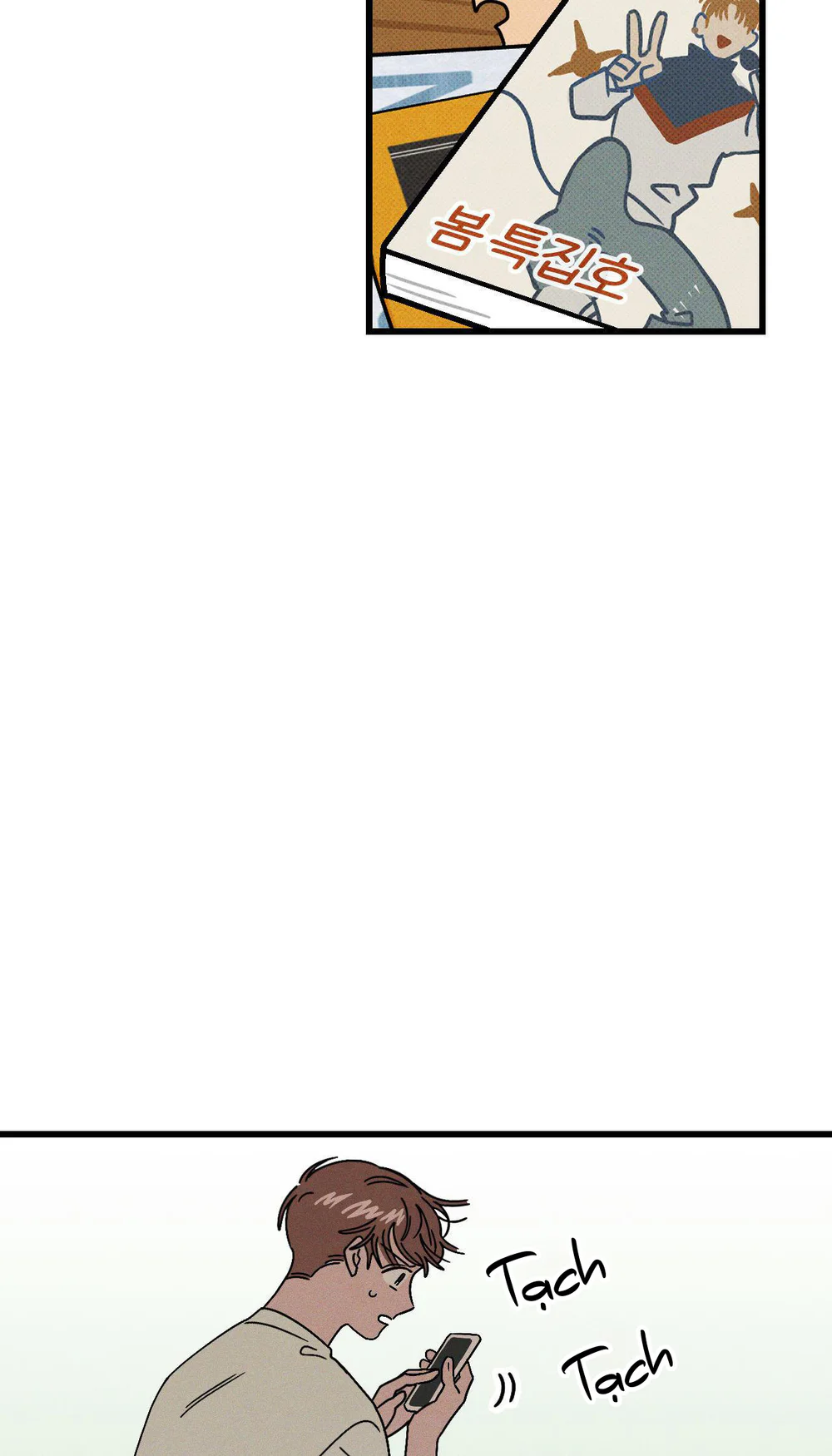 Lời Tỏ Tình Từ Con Số 0 - Chap 1