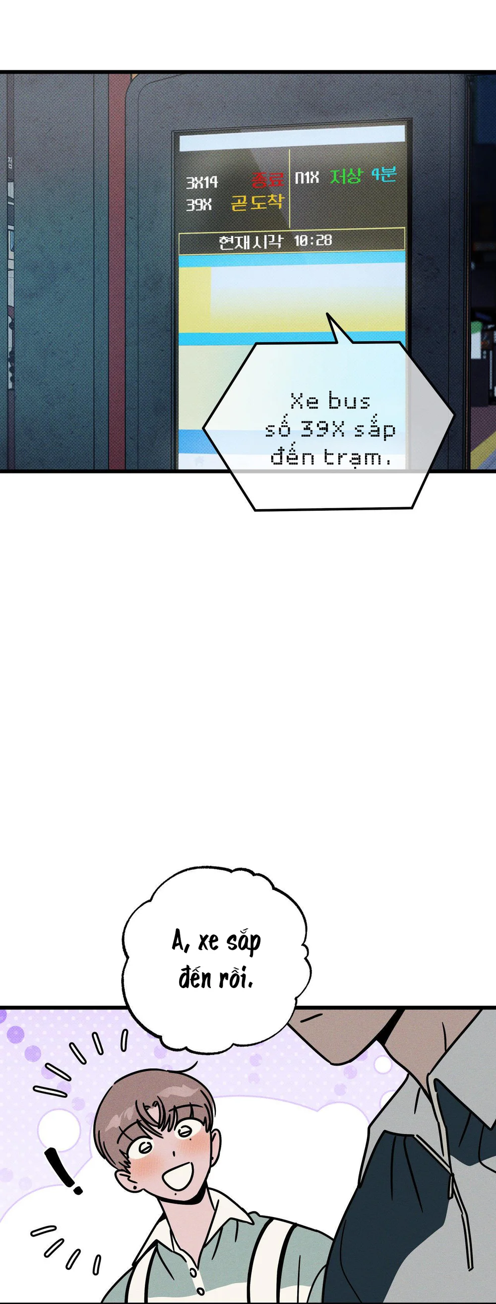 Lời Tỏ Tình Từ Con Số 0 - Chap 17