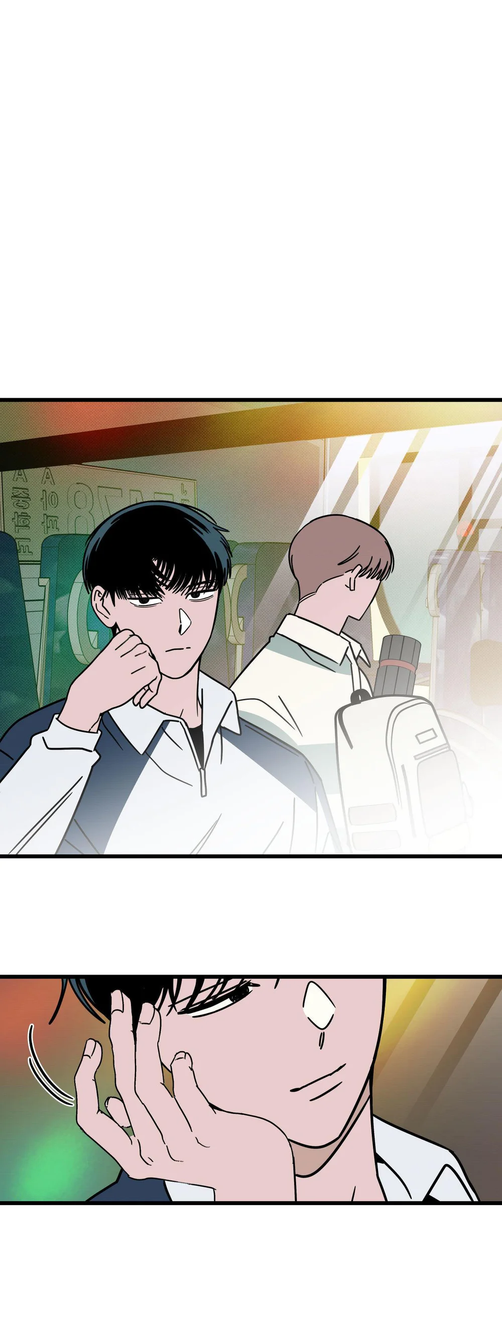 Lời Tỏ Tình Từ Con Số 0 - Chap 17