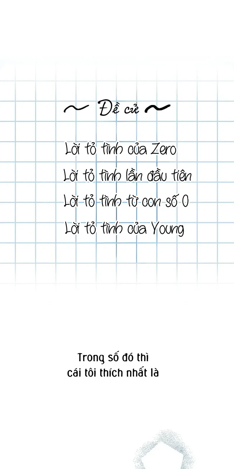 Lời Tỏ Tình Từ Con Số 0 - Chap 20.5
