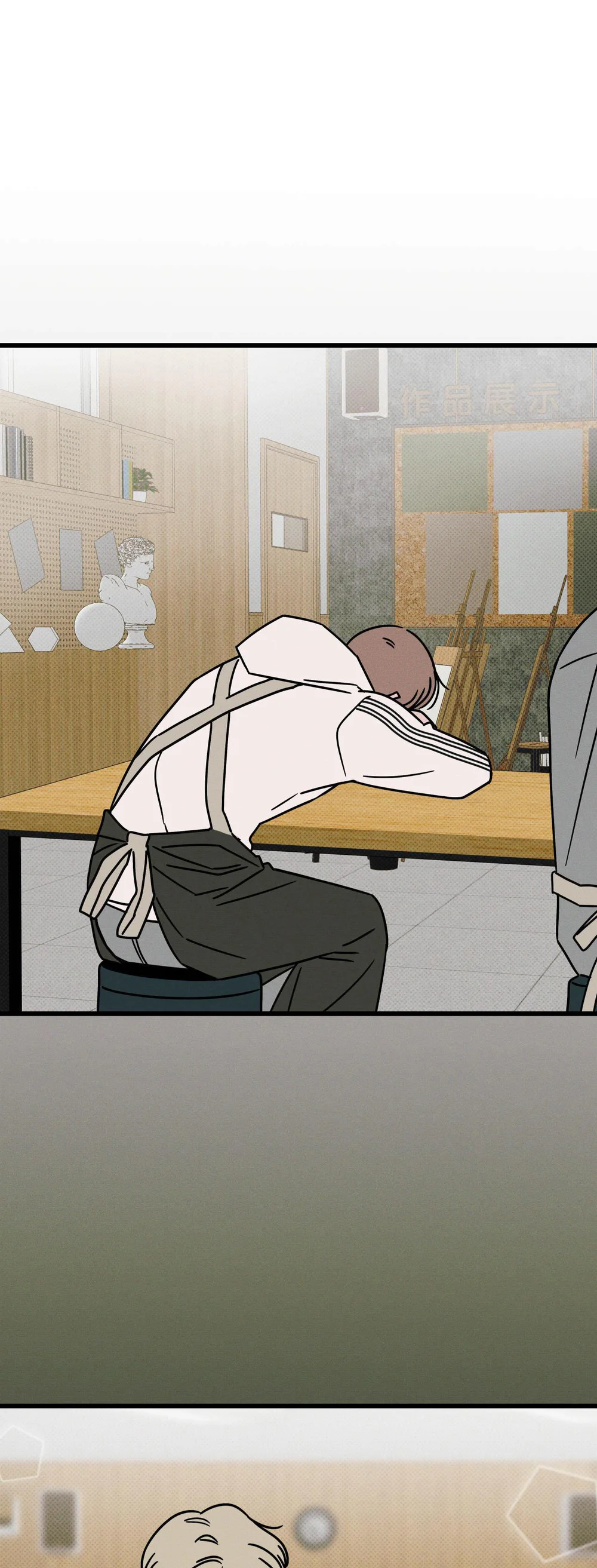 Lời Tỏ Tình Từ Con Số 0 - Chap 21