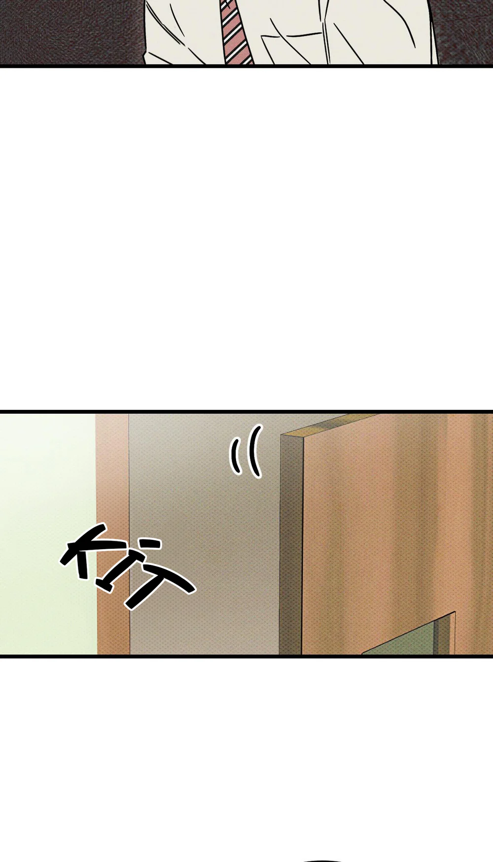 Lời Tỏ Tình Từ Con Số 0 - Chap 6