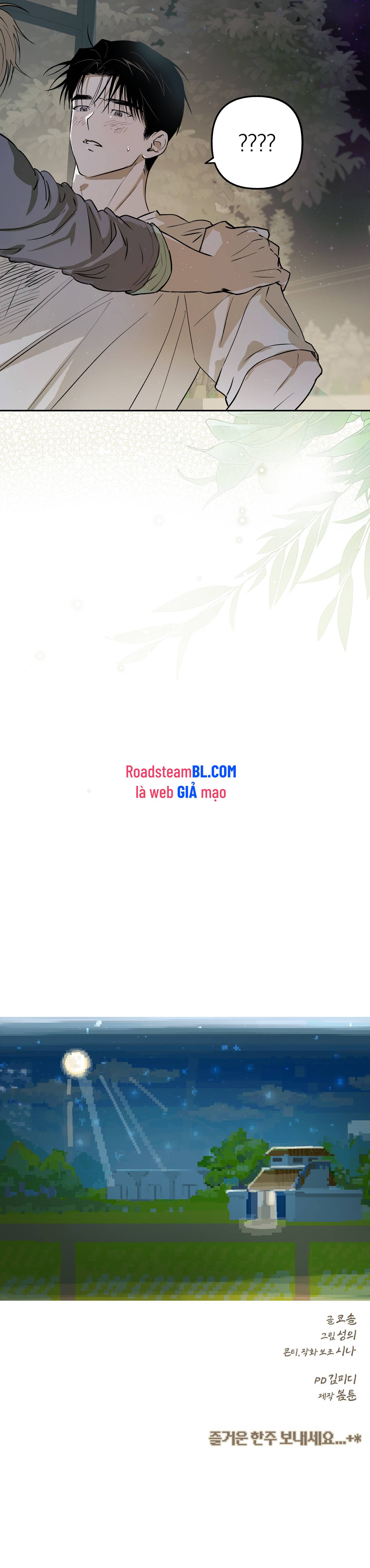 Lớn Lên Thật Khỏe Mạnh Chap 17 - Next Chap 18