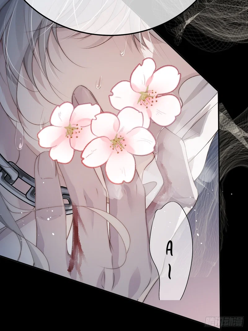 Lồng Tuyết - Chap 1