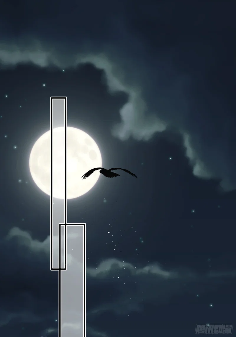 Lồng Tuyết - Chap 3