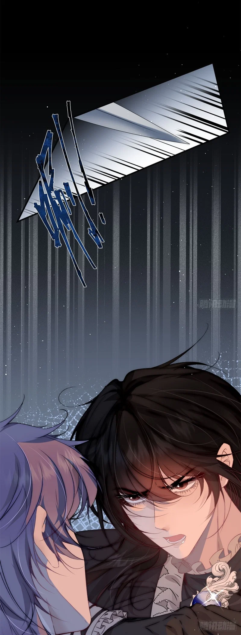 Lồng Tuyết - Chap 3