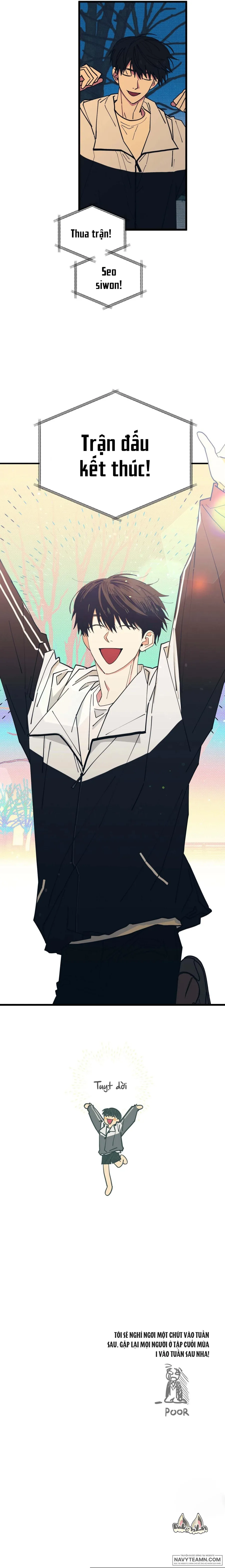 Love All Play - Chap 23