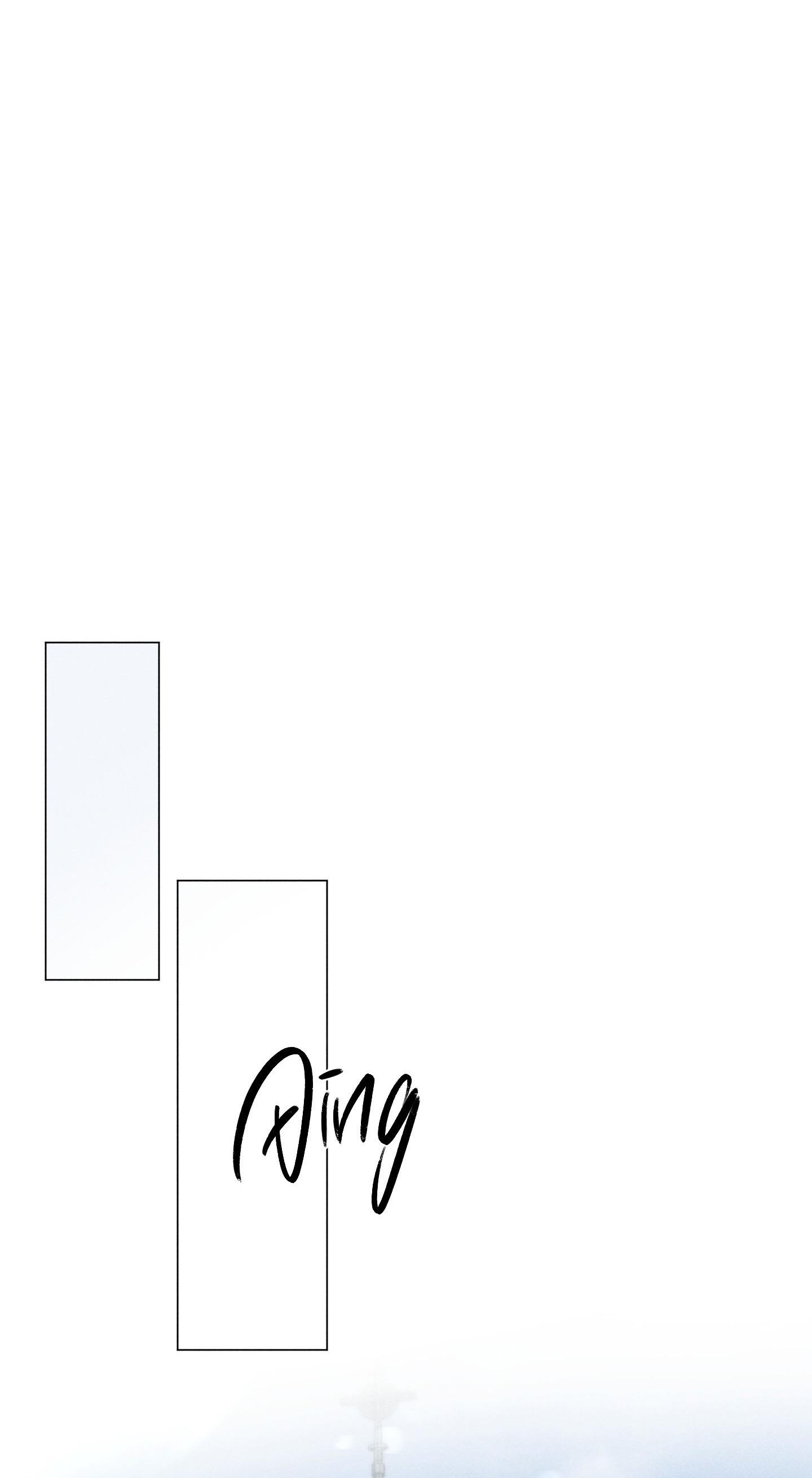 Love Struck - Chap 01