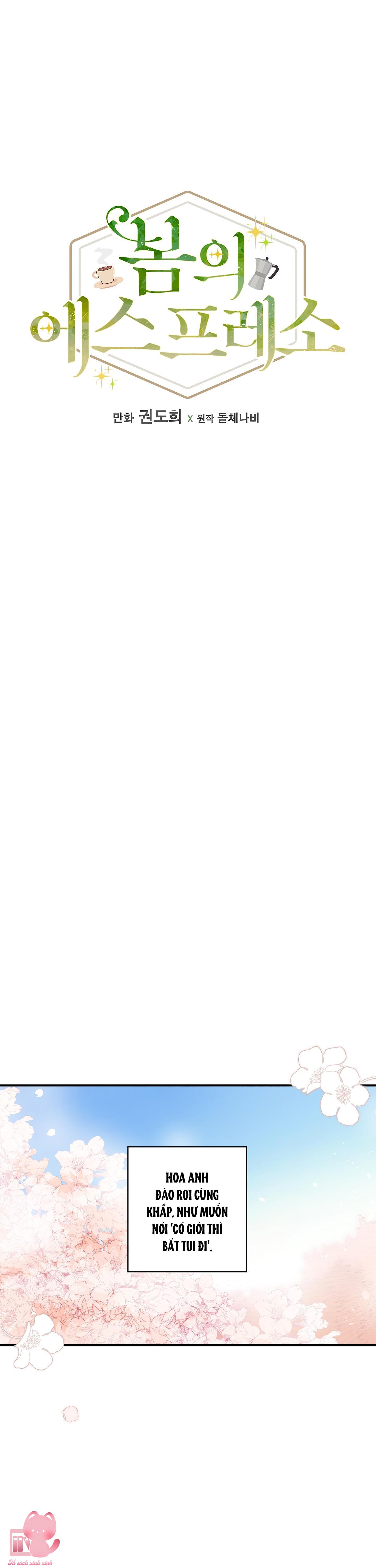 Ly Espresso Của Mùa Xuân - Chap 1