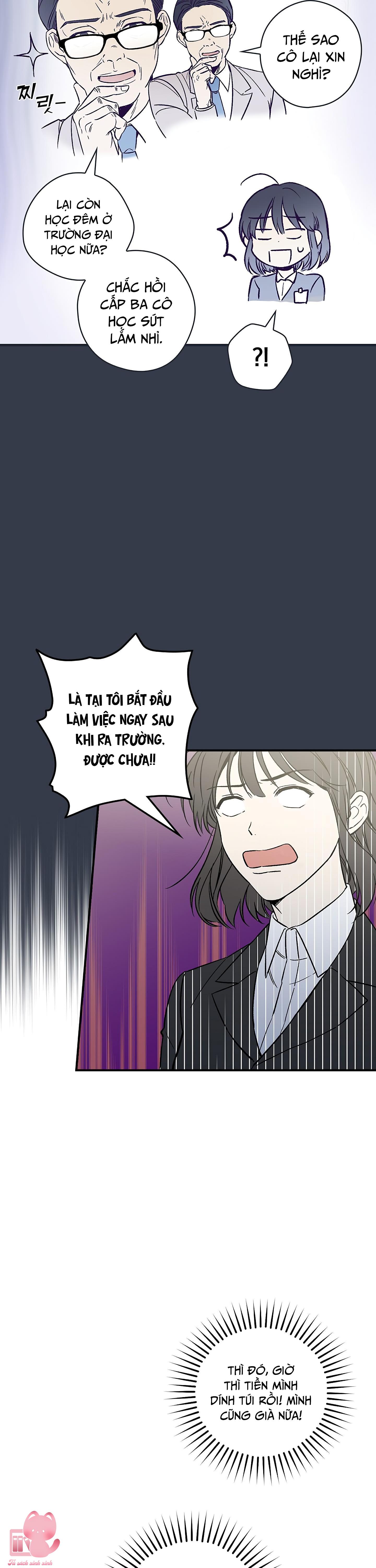 Ly Espresso Của Mùa Xuân - Chap 1
