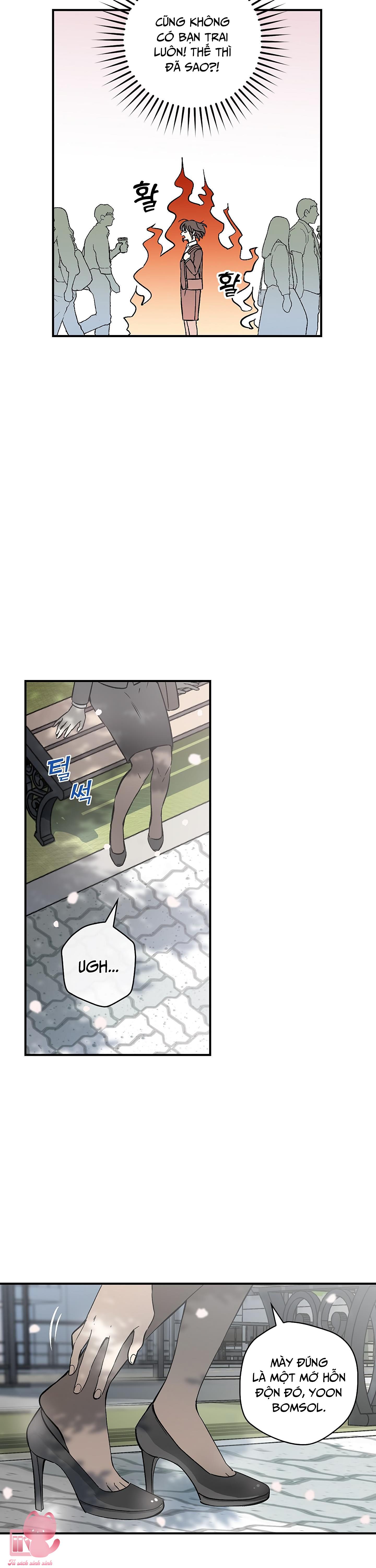 Ly Espresso Của Mùa Xuân - Chap 1