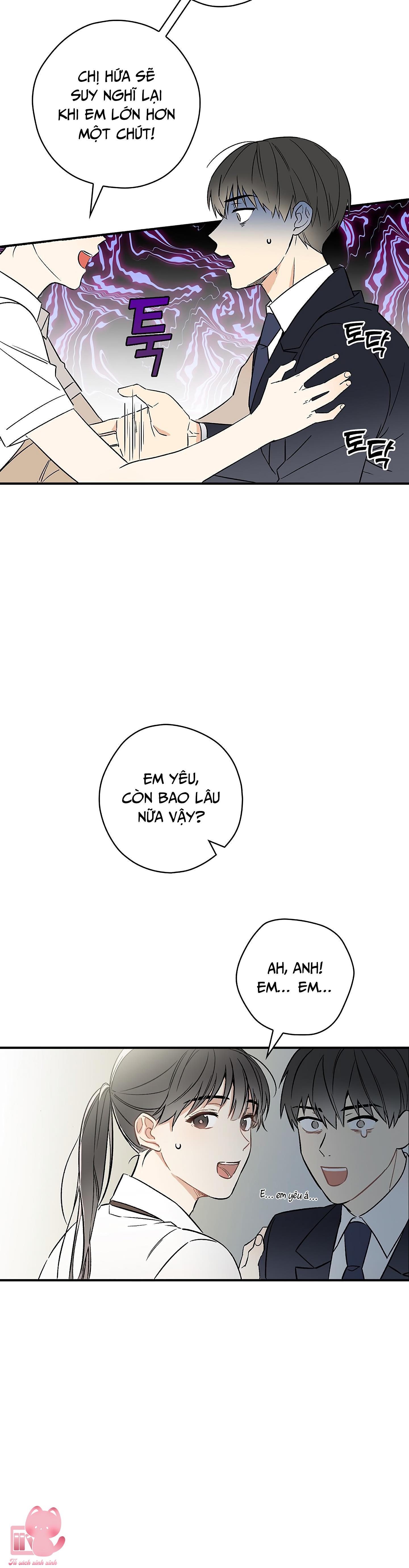 Ly Espresso Của Mùa Xuân - Chap 1