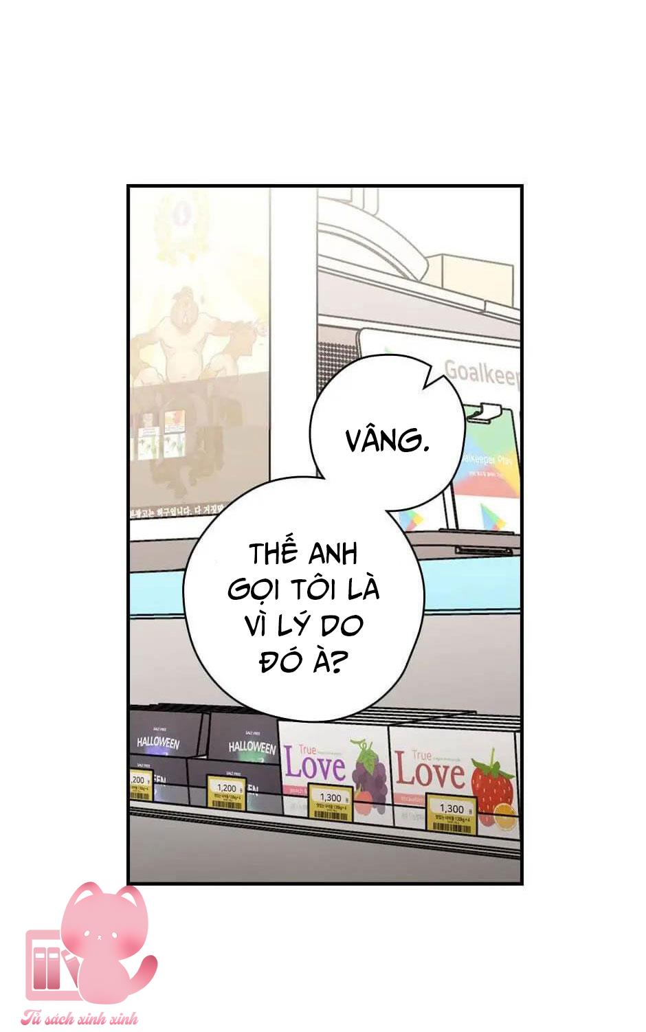 Ly Espresso Của Mùa Xuân - Chap 11